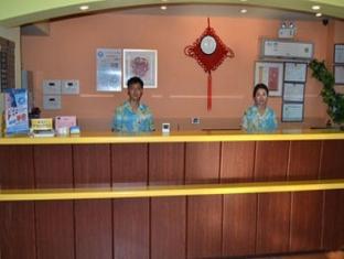 Homeinns Of People'S Square In Jingdezhen Buitenkant foto